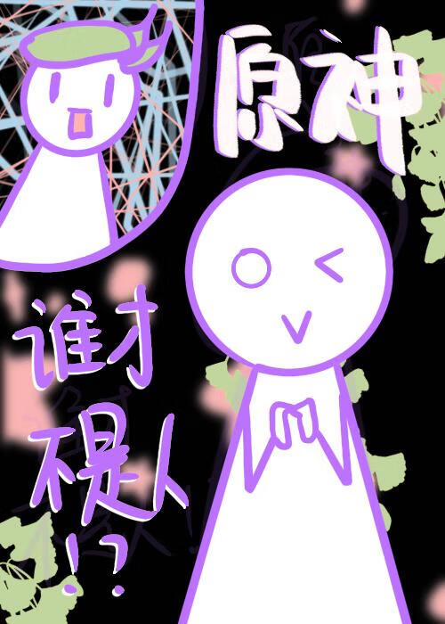 [ԭ��]������������һ����