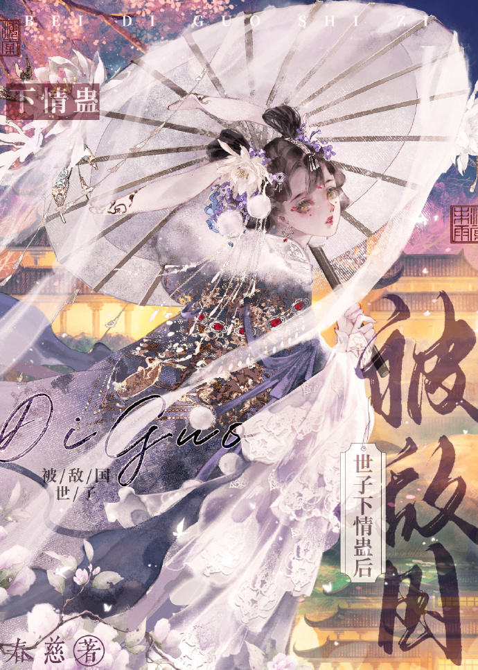 ���й���������ƺ�