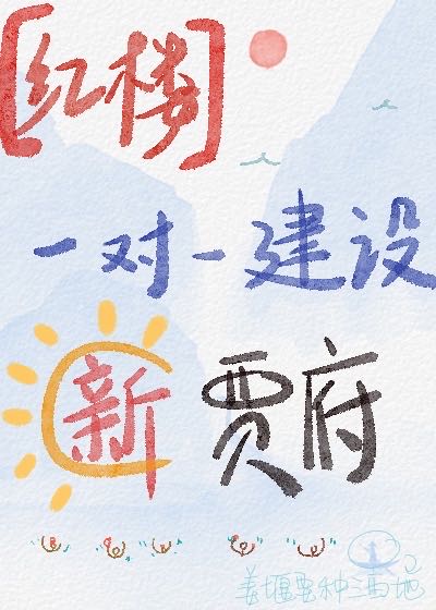 [��¥]һ��һ�����¼ָ�