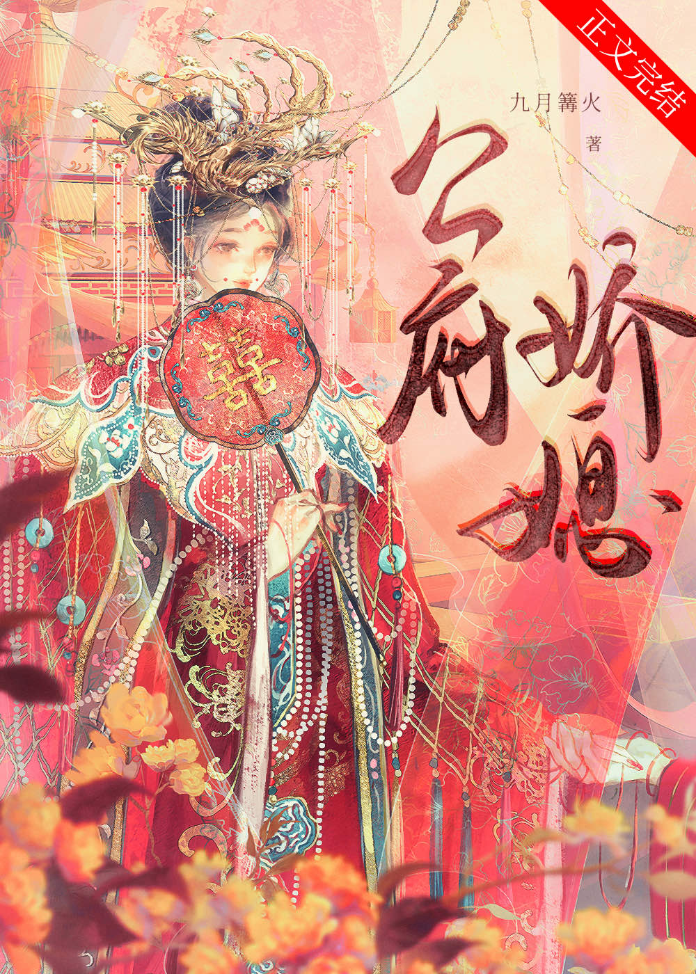 ������ϱ