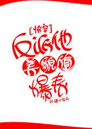 ��������òֵ����[�촩]