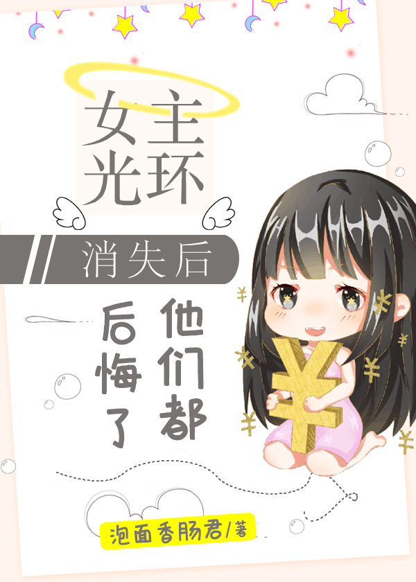 ����Ӱ�󴩳ɺ���Ů��