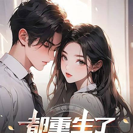 ��������˭��׷����