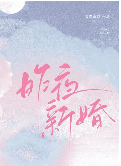 ����Ů����