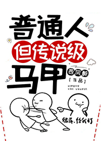 ��ͨ�ˣ�����˵������