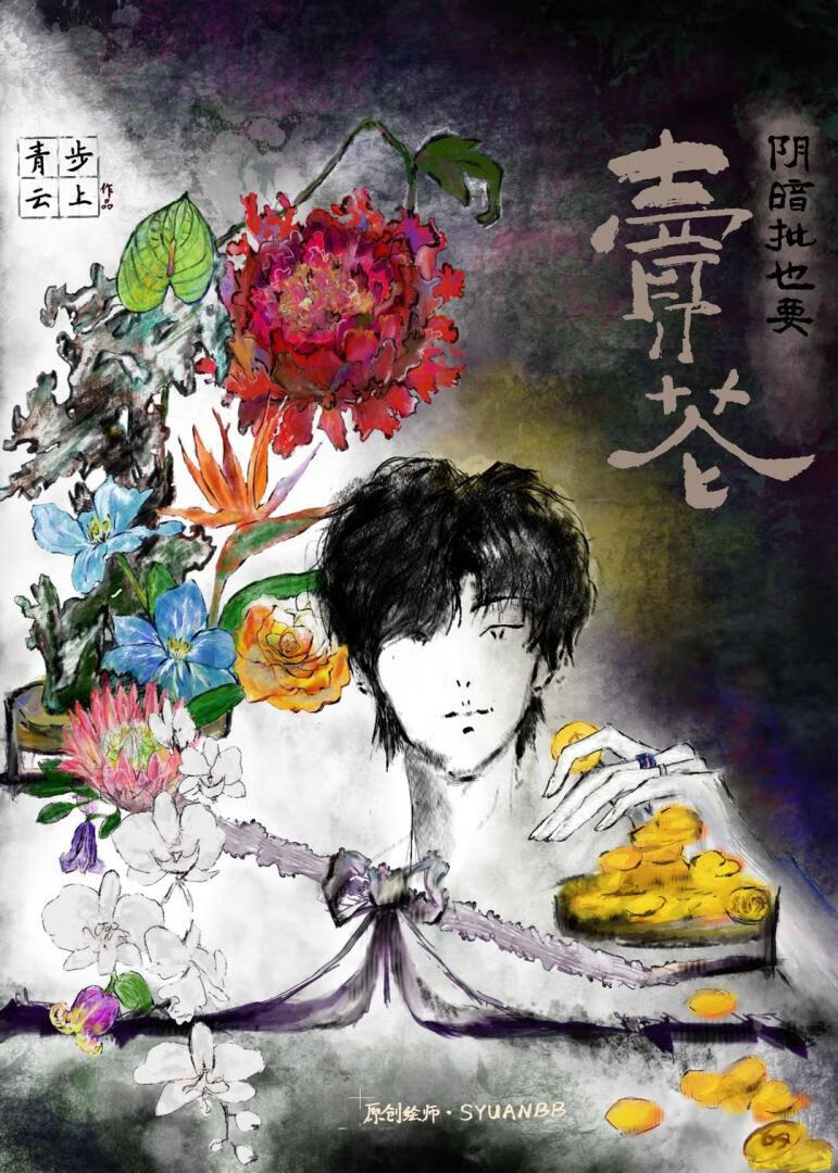 ������ҲҪ����