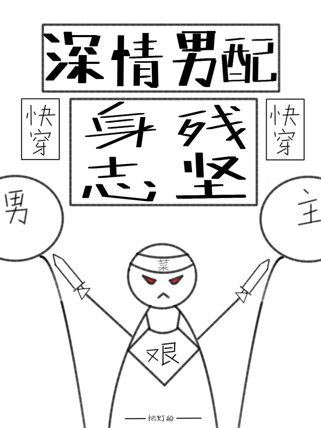 ������������־��[�촩]