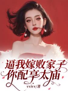 ���Ҽްܼ��ӣ�������̫��