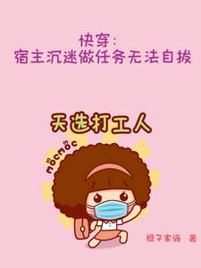 �촩�����������������޷��԰�