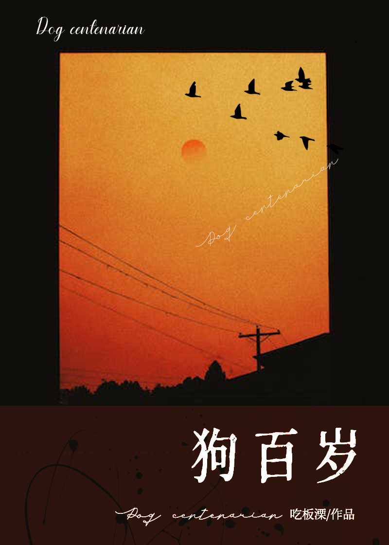 ������[У԰]