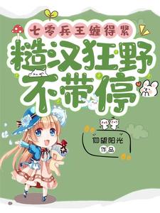 ���㣺��������׵ľ��ٵ�ؼ���