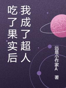 ���˹�ʵ���ҳ��˳���