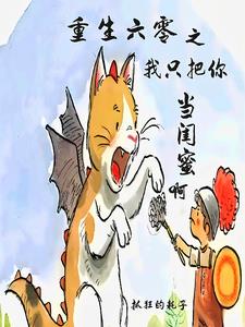 Ů����֮�쵼����Ů����