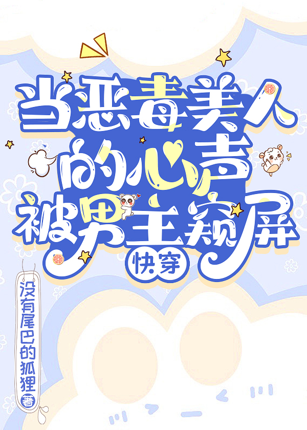 �������˵����������������ۿ촩��