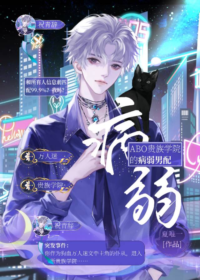 ����ѧԺ�Ĺ���omega