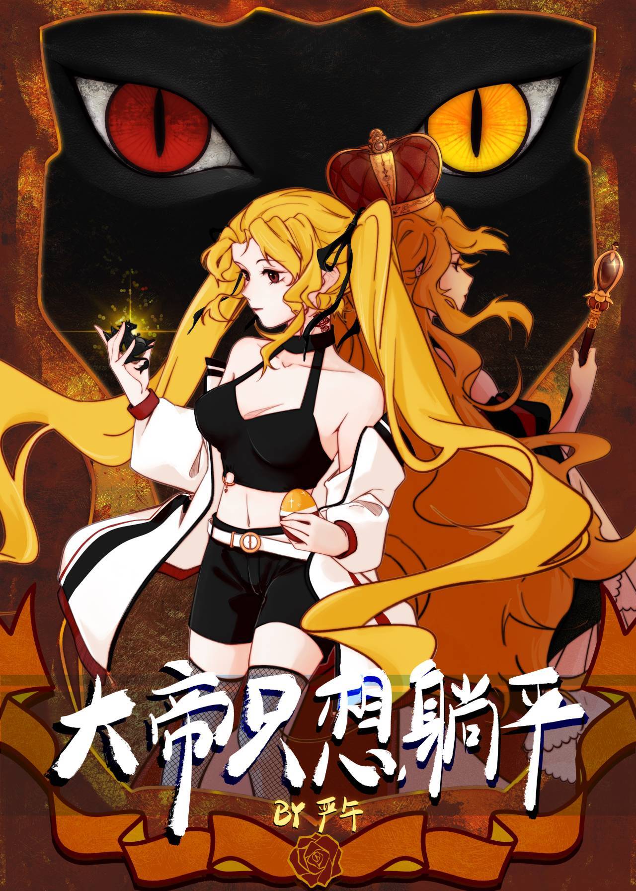 ���ֻ����ƽ