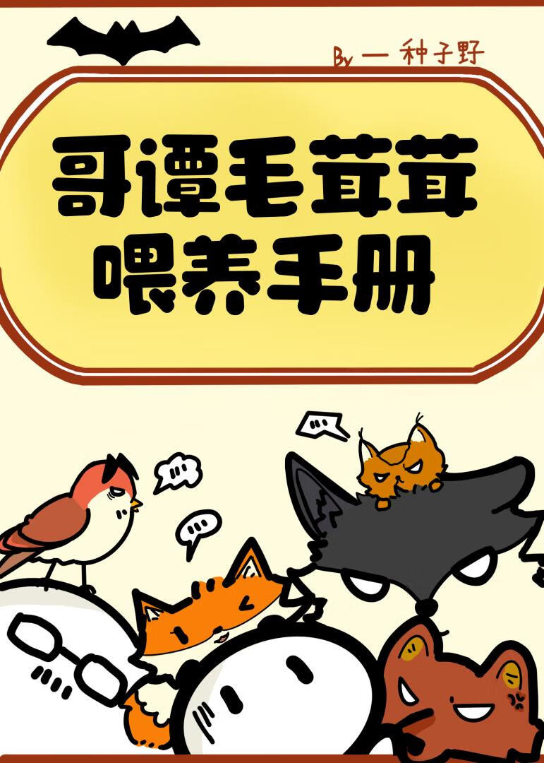 ��̷ë����ι���ֲ�