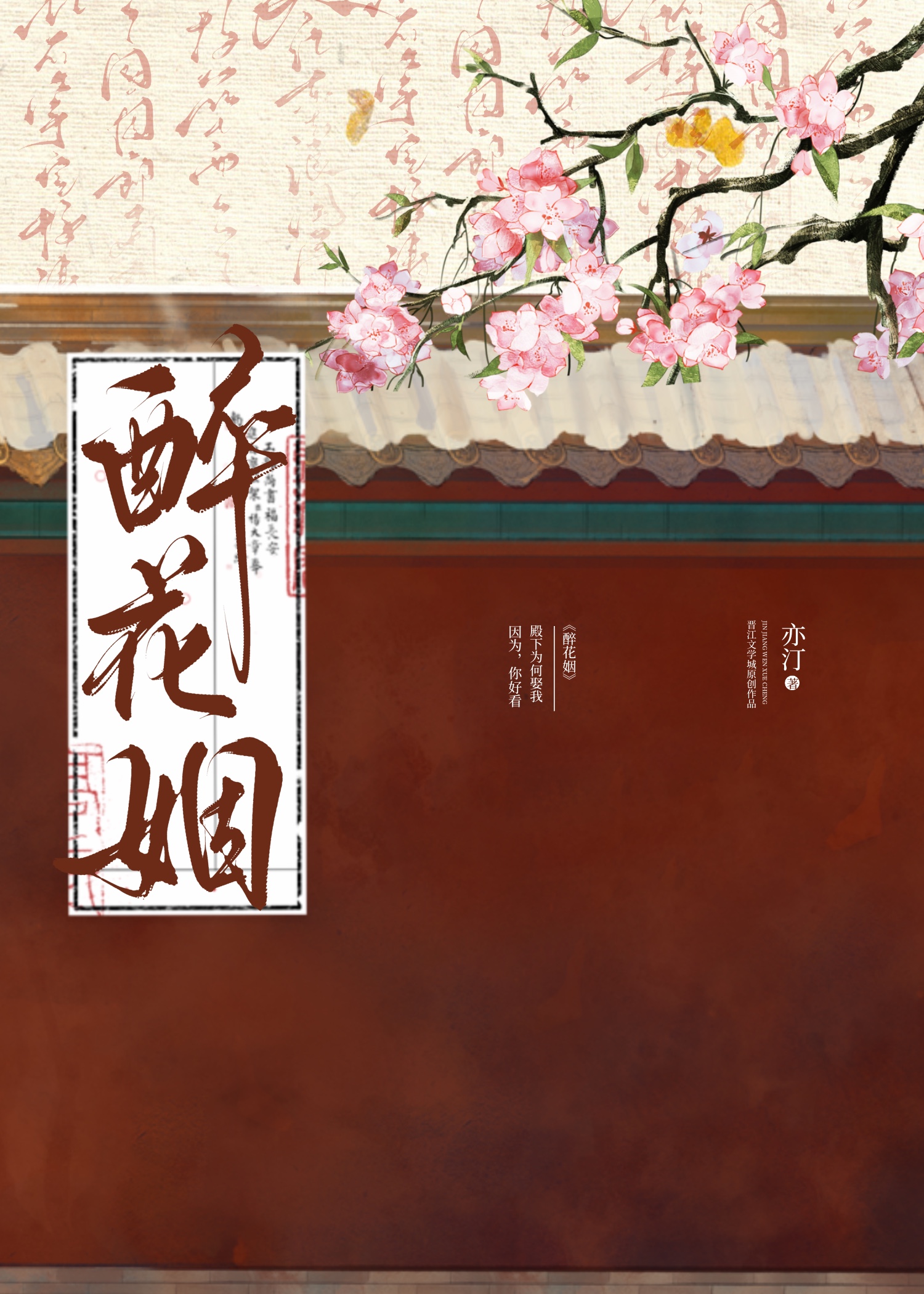 ��ǿ����򣺺ڰ���ҫ