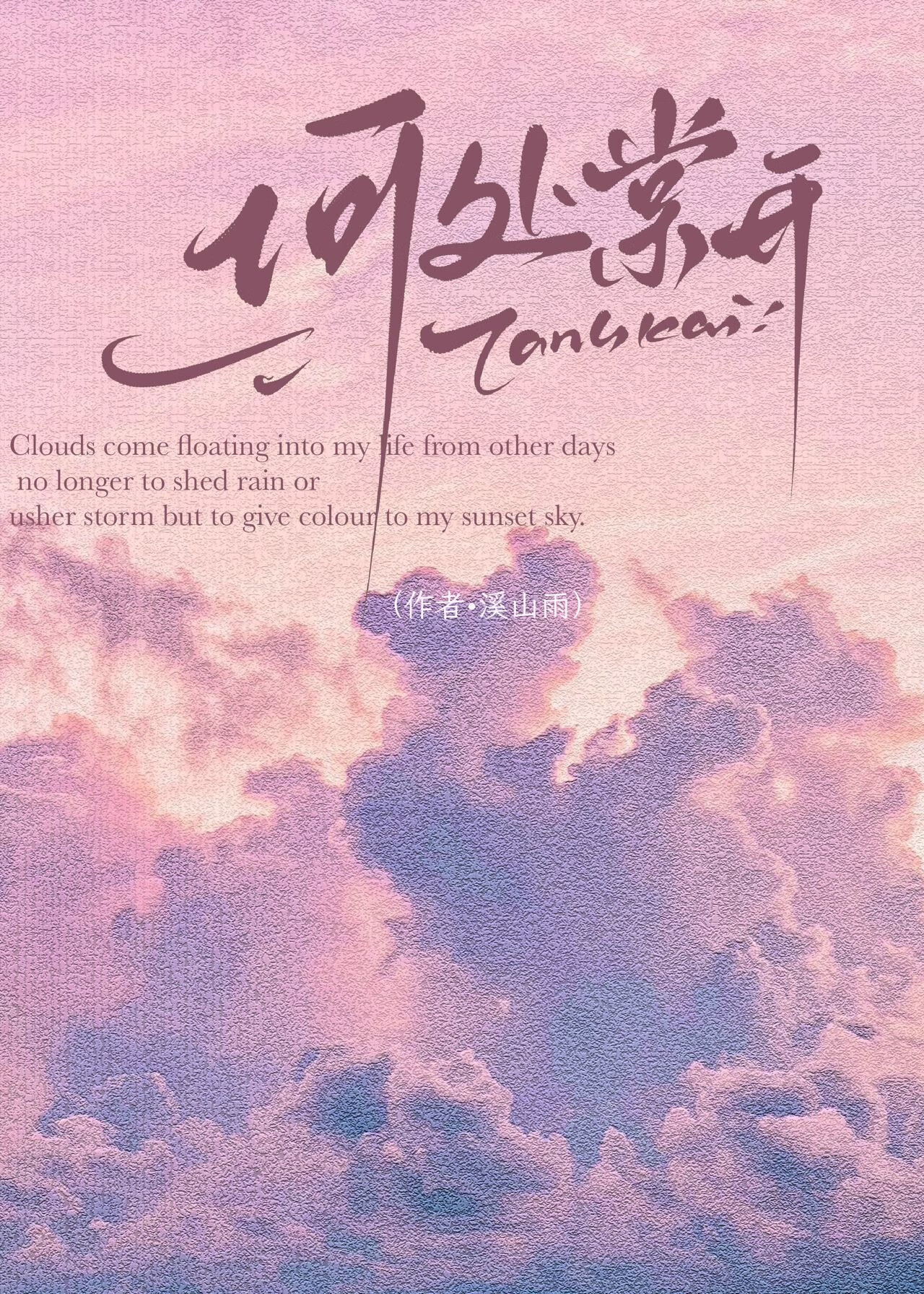 �δ��Ŀ�[˫����]