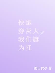 ���ѺͰ��¹������Ҽ޸�������ͷ