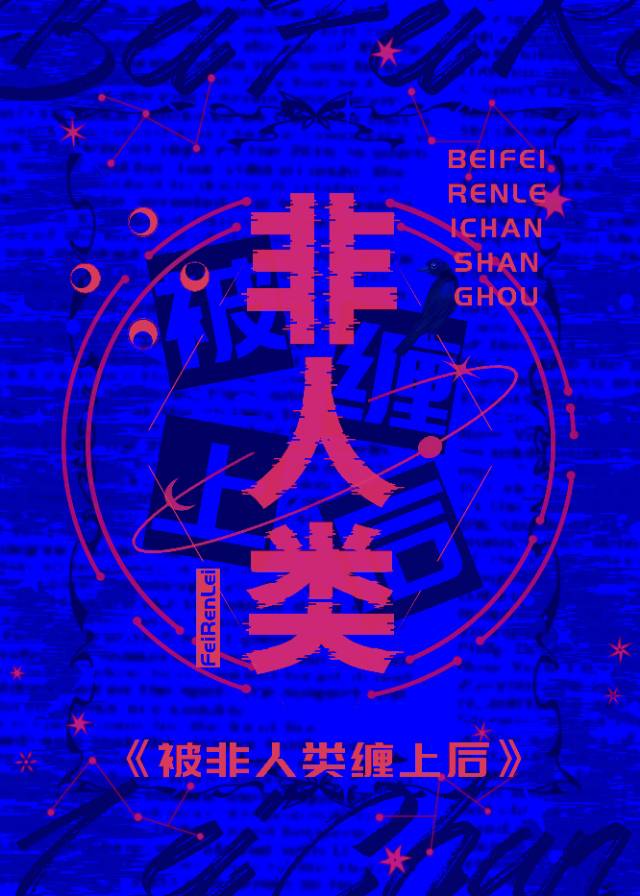 ��������֢����������Ϻ�[�촩]