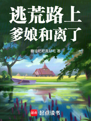 �ӻ�·�ϣ����������