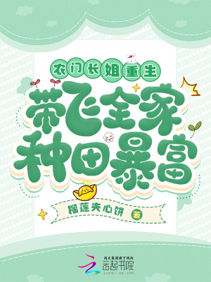 ũ�ų�������������ȫ�����ﱩ��