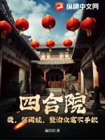 �ĺ�Ժ���ң����������������ݲ�����