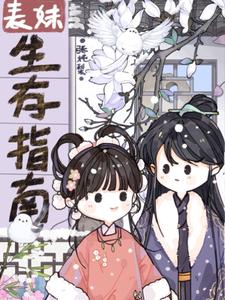 ���䣺���ӱ��£������޵��ˣ�