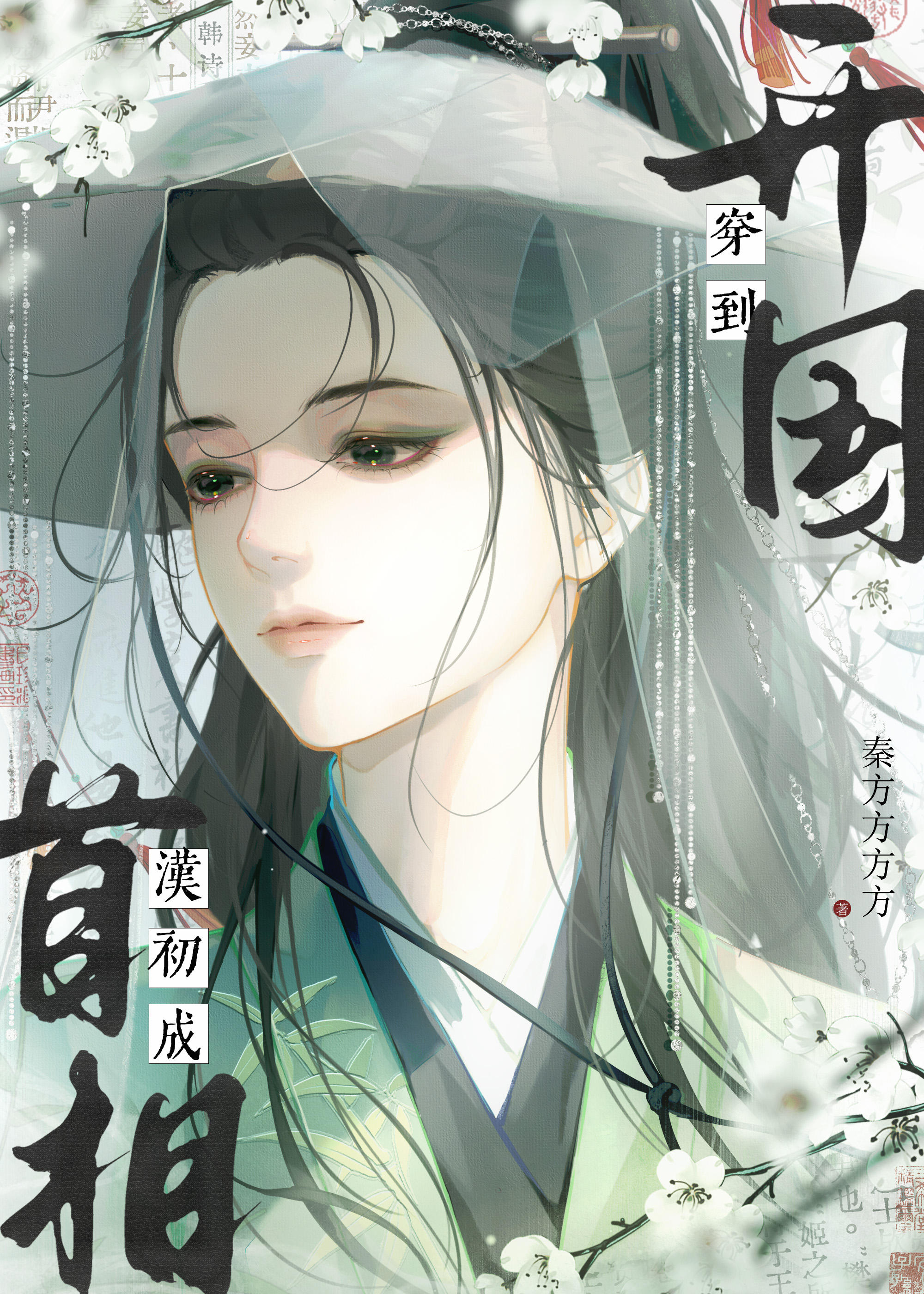 ���������ɿ�������