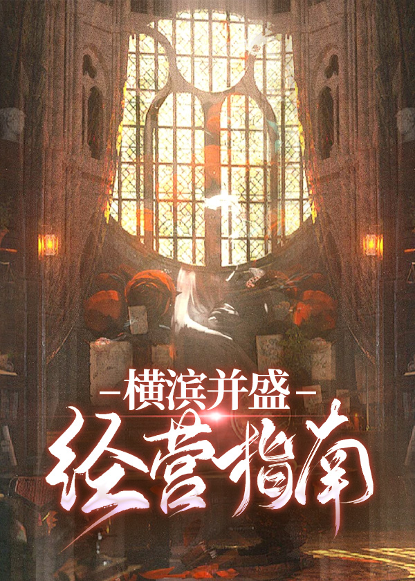 �����ʢ��Ӫָ��