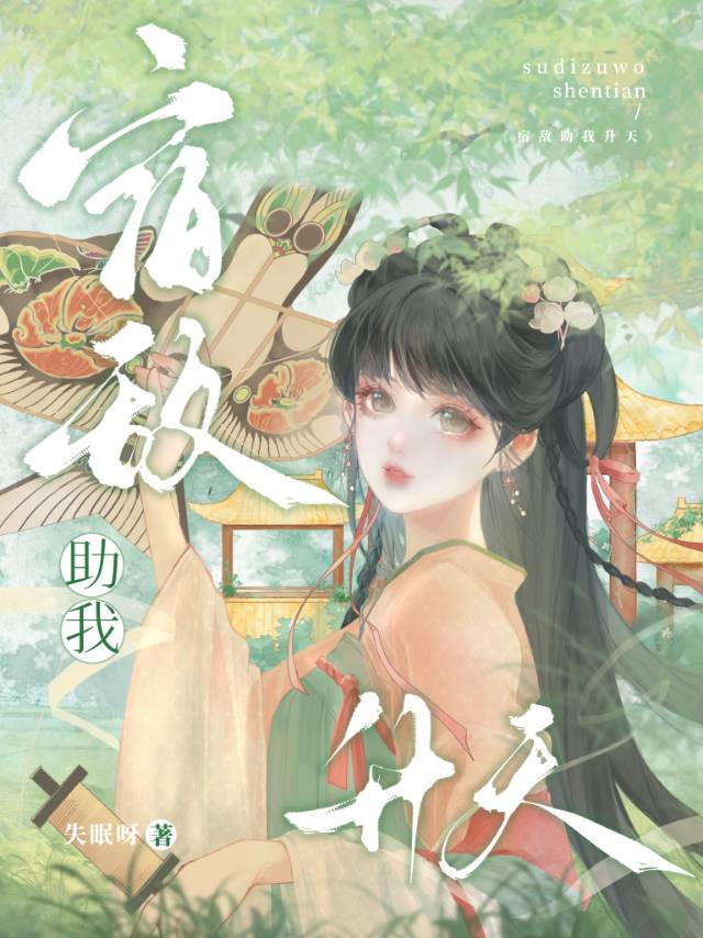 �޵���������