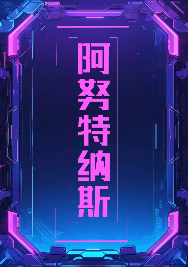 ��Ŭ����˹