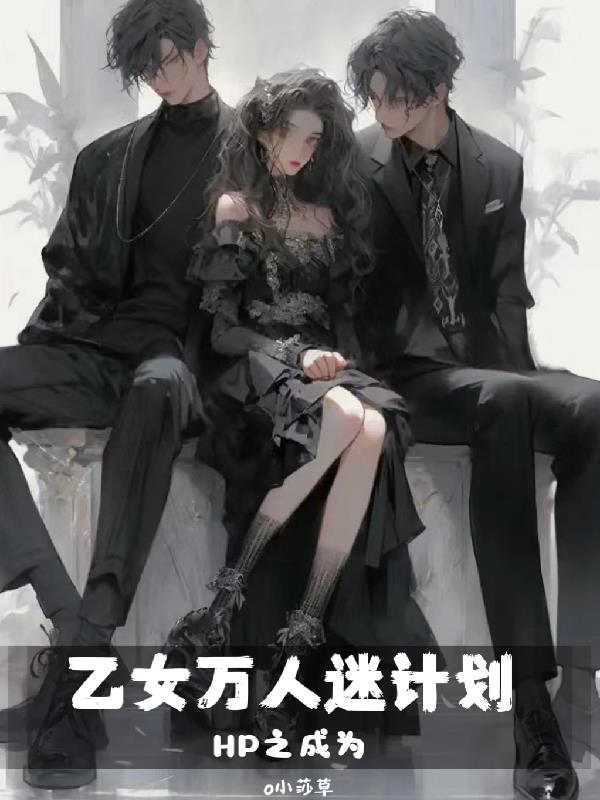 �Ƽ��������Һϳ��˵�ʮά�ȴ���������