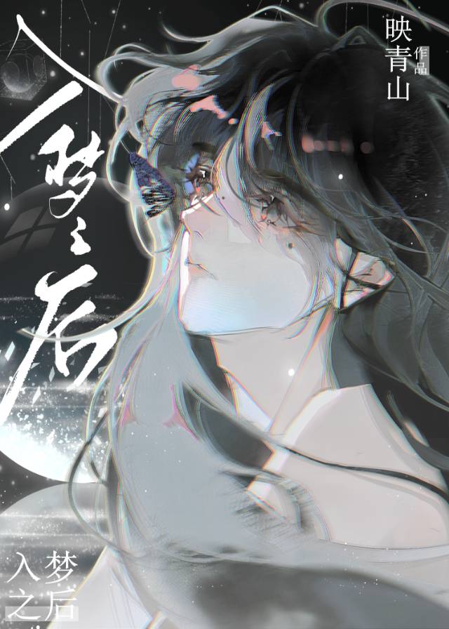 ����֮��[������]