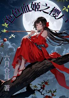 �����ֻؾ�