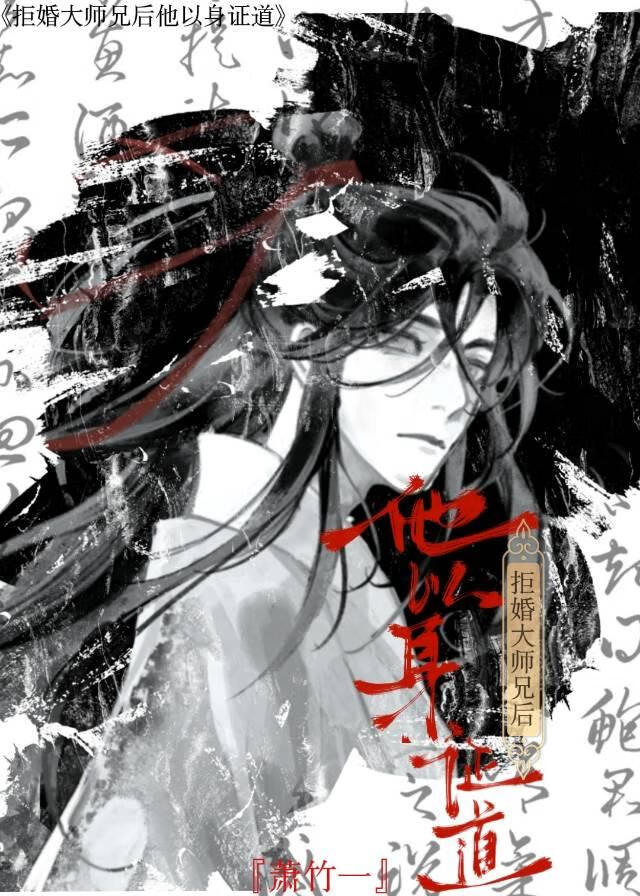 �ܻ��ʦ�ֺ�������֤��