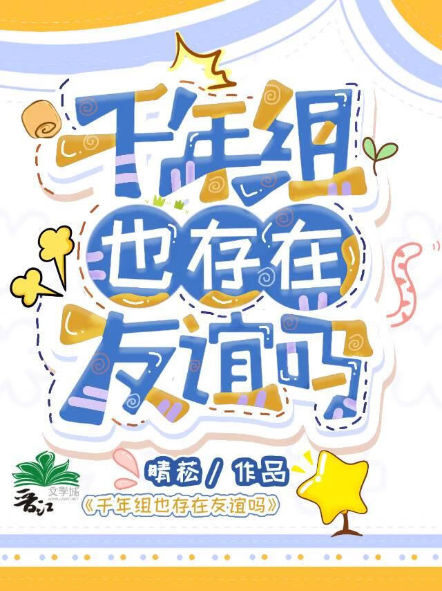 ǧ����Ҳ����������