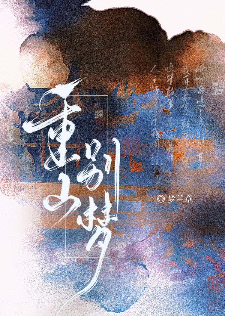 ��ɽ����