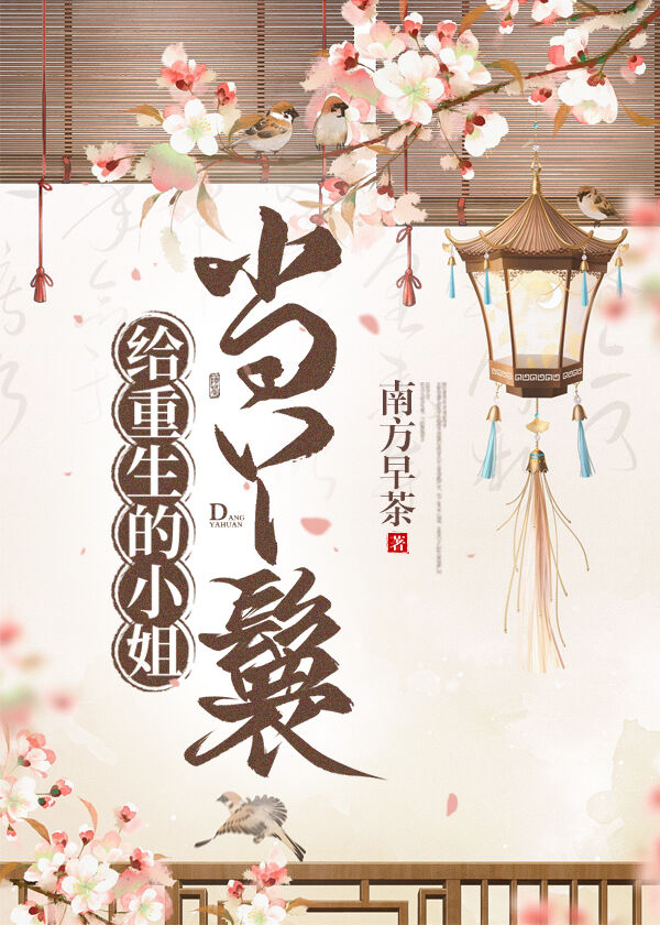 ��������С�㵱Ѿ��