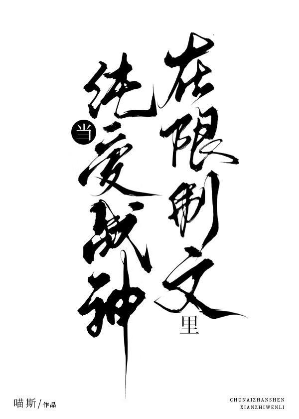 ���������ﵱ����ս��