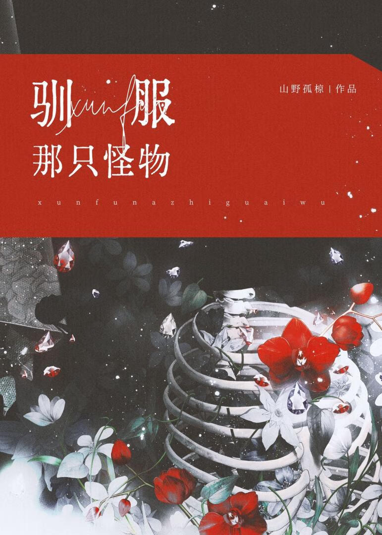 ����һֻ����[����]