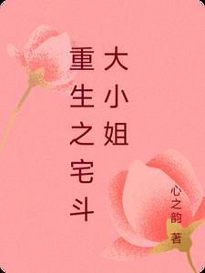 ���ܣ����˲��뵱�׸�̫̫��