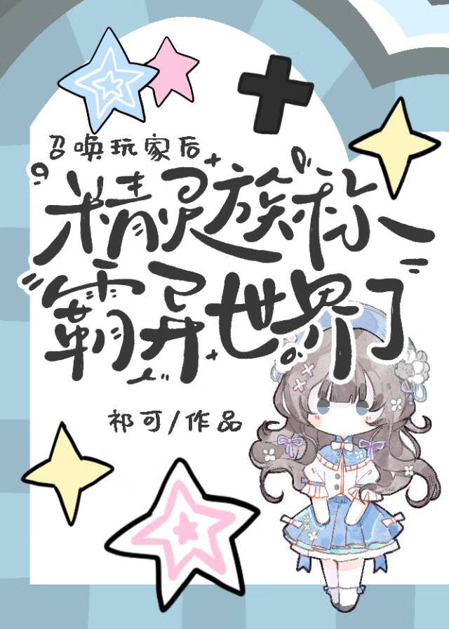 �ٻ���Һ󣬾�����ư���������