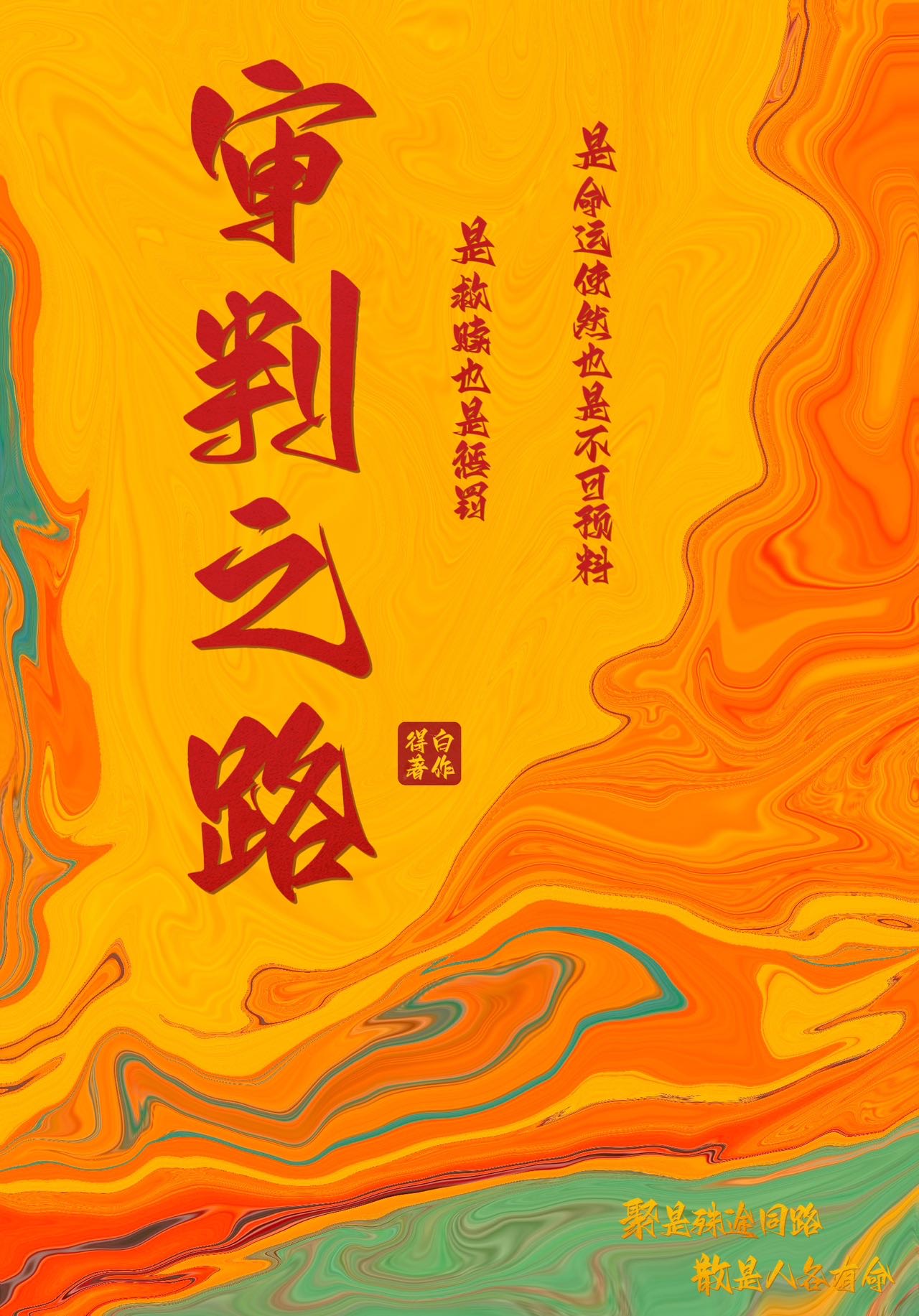 �������㣬ţ���Ϸ������ӳ�Ů