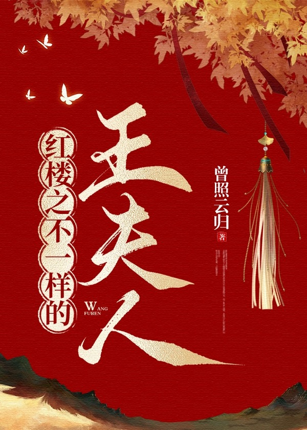 ���ڻʹ���Ů��������飬�������ˣ�