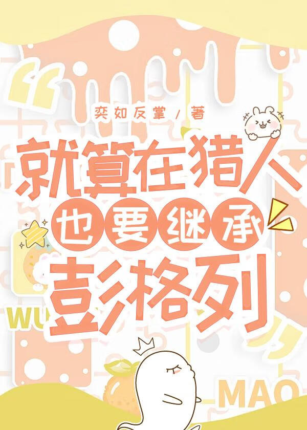 ����������ҲҪ�̳������У�