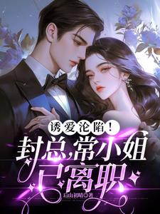 ���Σ����ֹι��֣�����ΨһSSS�츳