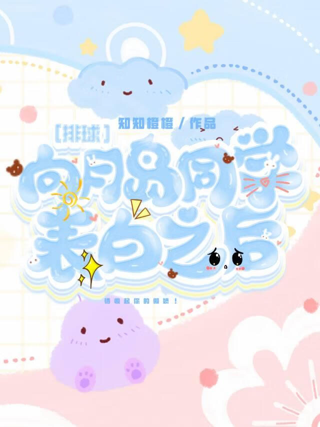 ���µ�ͬѧ����֮��