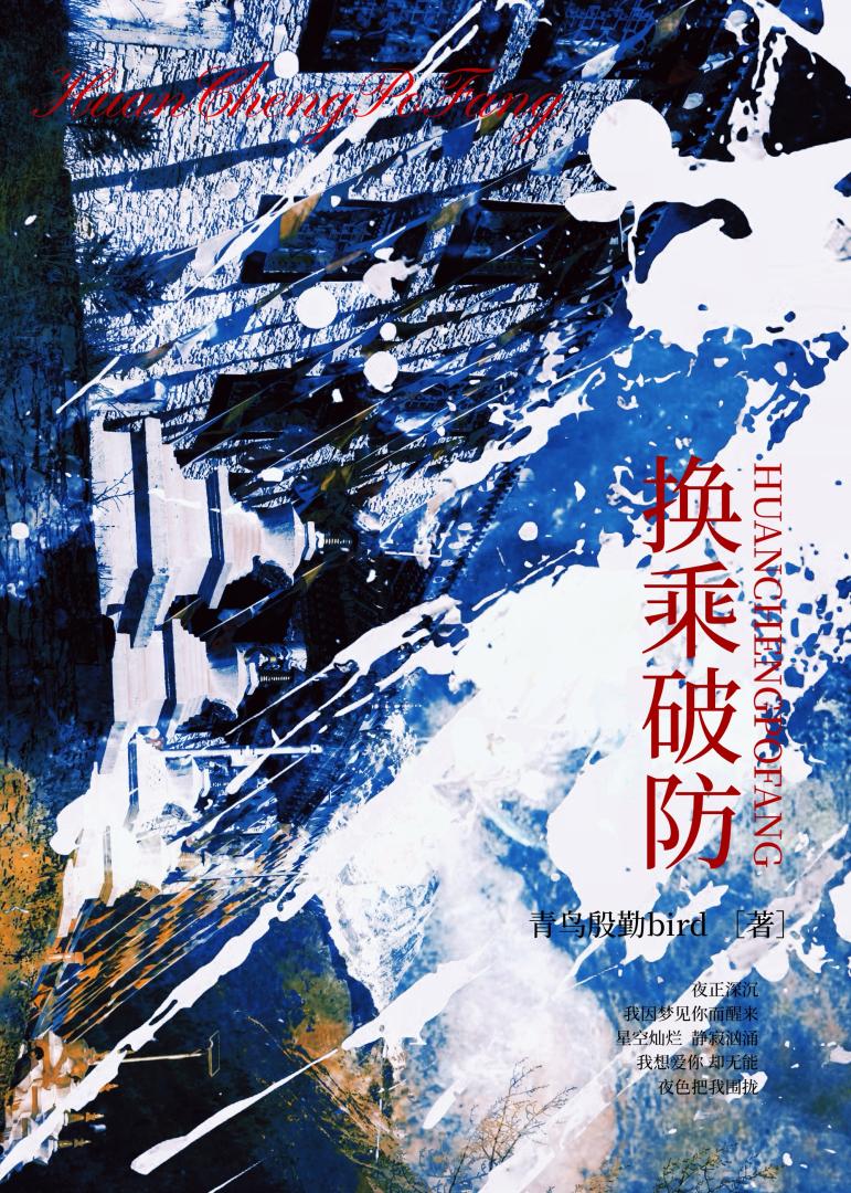 �����Ʒ�